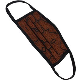 17216-Shipibo-Natural-Handmade-Mask-Rust-Artisans-Peru-Fair-Trade 17216-Shipibo-Natural-Handmade-Mask-Rust-Artisans-Peru-Fair-Trade
